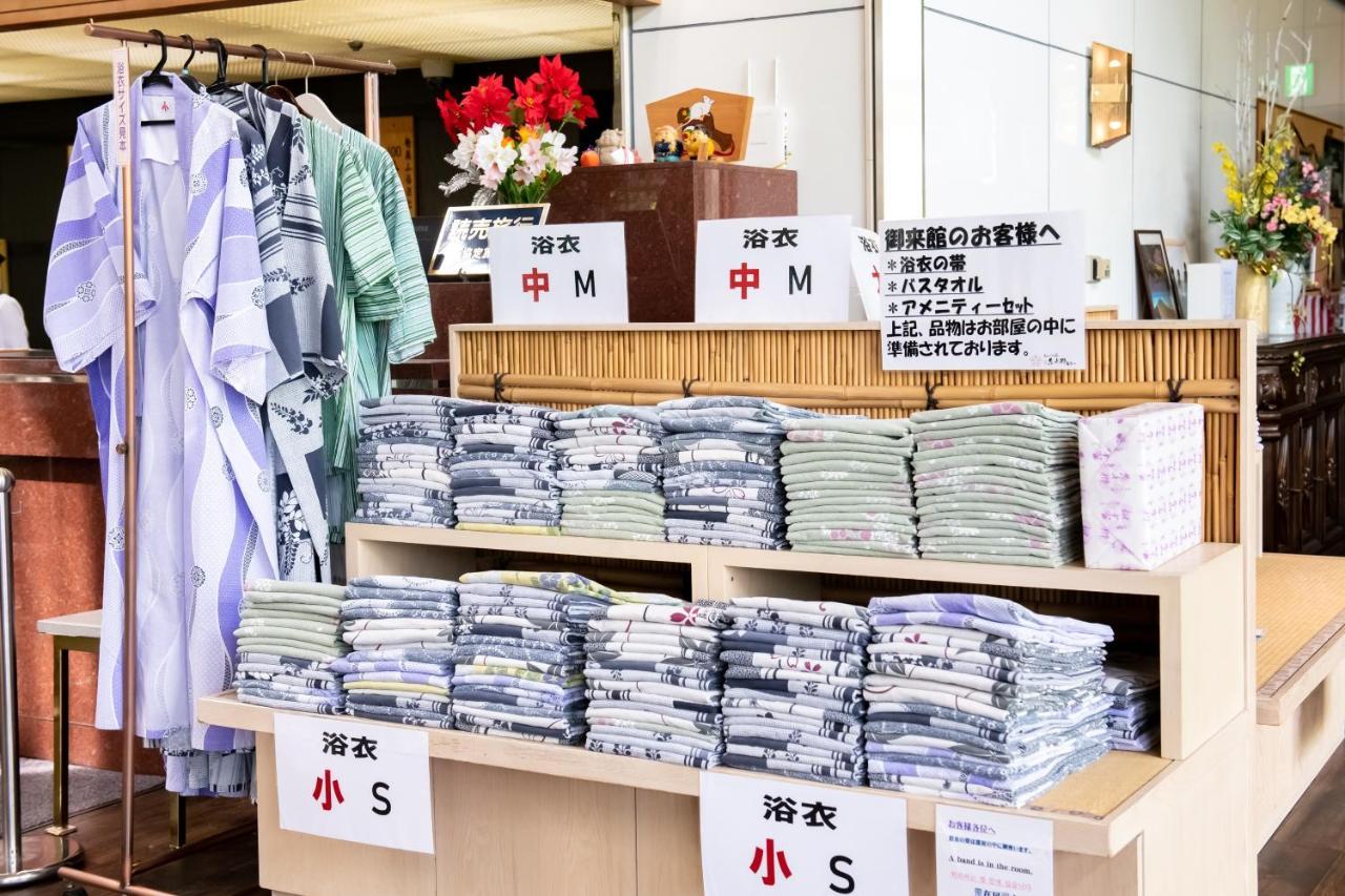 Monogusa No Yado Hanasenkyo Nikkō Extérieur photo